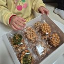 오란다 돈까스 | 원주 무실동 맛집 오늘봄 카페, 설선물 답례품으로 좋은 오란다 세트