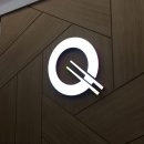 개인화물426 | [426] 부산 초밥뷔페 맛집 *화명 쿠우쿠우* 농담 아니고 진심으로 대박 맛집이다.. 다른 쿠우쿠우와...
