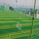 분성체육공원? 이미지