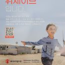 다산채움수학학원