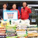 (주)한국파크골프 아이뉴스24