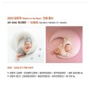 아가몬 | 아기 50일 셀프촬영 촬영팁 아가몬 내돈내산