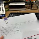 여수로여행사유 | 나를 거두어보호중이신 중장년부부에게 돌아가다
