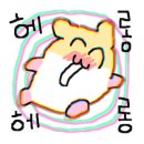 광안킹마트