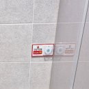 대강면 복지회관 이미지