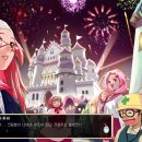 써니하우스 이미지