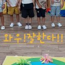 용북초등학교병설유치원 이미지