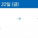 동대구로 이미지