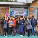 신기보건진료소 네이버블로그