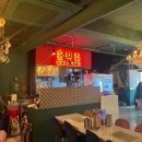 군포-산본-2001 이미지