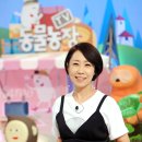 백억농장 이미지