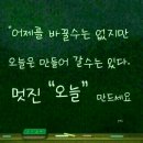 다솜플랜
