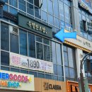 수원-0966 이미지