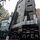 카리스안경원 이미지