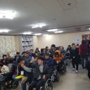 사)김해장애인 자립생활센터 이미지