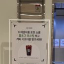 이상아이앤지 네이버블로그