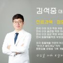센트럴종합동물병원 이미지