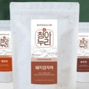 누리몸