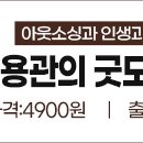 어울림에이치알에스 이미지