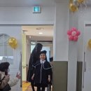 세원어린이집 이미지