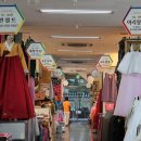 수림주단 이미지