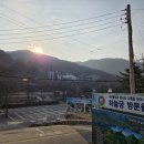 모텔 하늘궁 이미지