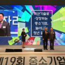 동아공업고등학교 이미지