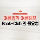 티엔컨설팅