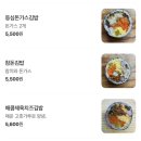 비에이치씨(BHC)기장일광점 이미지