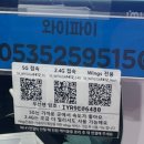 미감식당 이미지