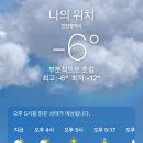 무장농협하나로마트 이미지