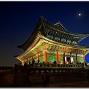 경북궁 이미지