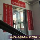 오동동168 이미지