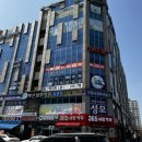 삼영프라자앞 이미지