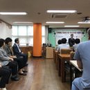 동부여성발전센터 이미지