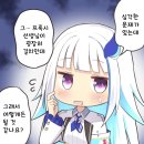 리제