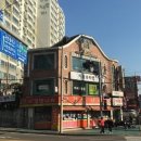 김밥나라 사거리 이미지