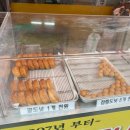 명보떡집 - 서구 통학로32길 23 | 대구 서남시장 도너츠 맛집 일품명가 본점