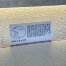 하마식당 이미지