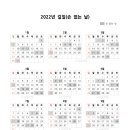 e-납골닷컴