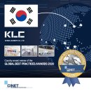 워시엔조이 - 서구 계룡로342번길 150 | 워시엔조이