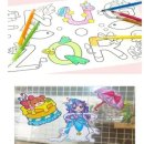 그림책놀이 미술놀이 이미지