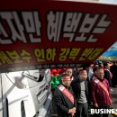 복덕방공인중개사사무소 이미지