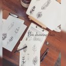 여행스케치(기초) 이미지