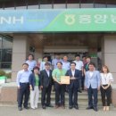 전라남도광역치매센터 이미지