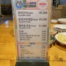 행주로15번길 이미지