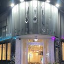 코너그레이 이미지