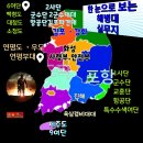1334기 맘파님들 병과와 실무에 대해서 참조하세요 이미지