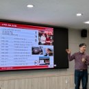 (주)소적두 농업회사법인