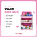 참행복한 약국 이미지